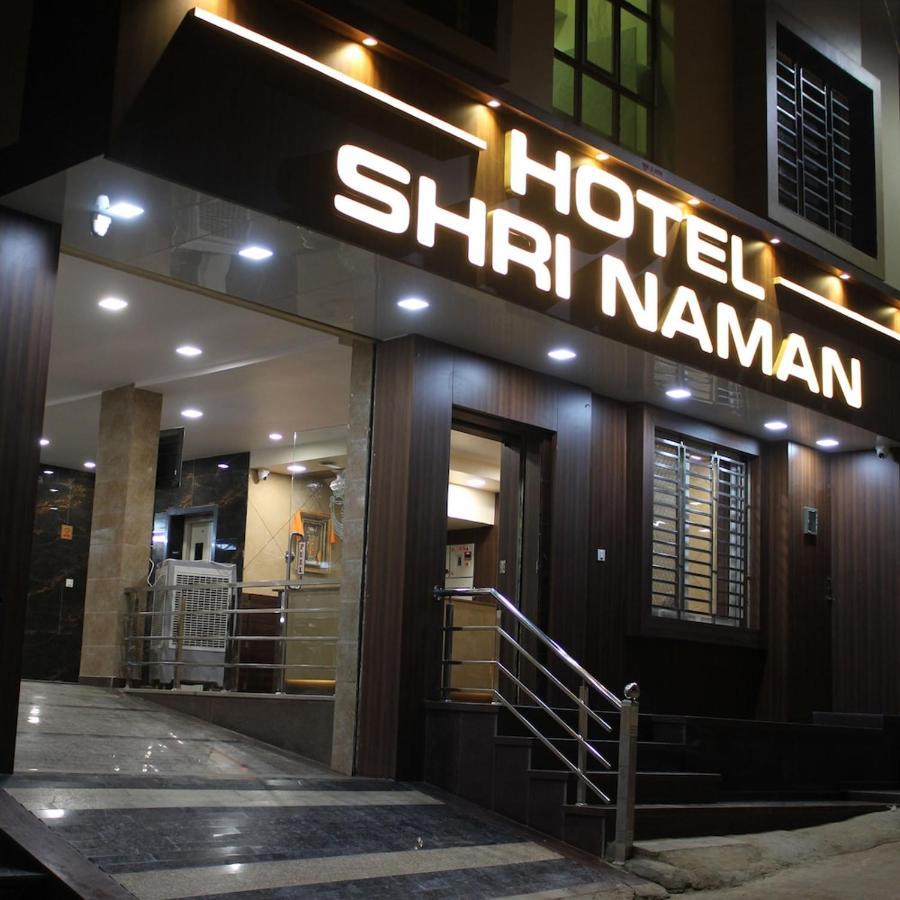 Maruti Group Of Hotels - Shri Naman Nāthdwāra المظهر الخارجي الصورة